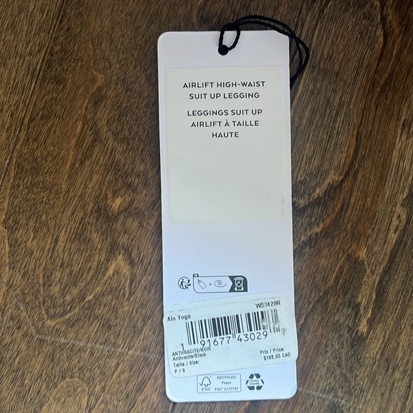 Legging - Picture 4 of 7